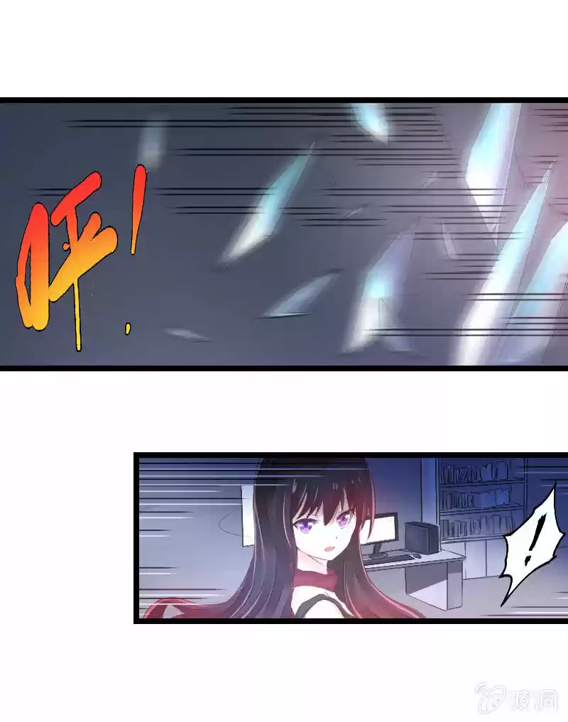 Summon The Beautiful Girl Army - Capítulo 3 - Página 7 - LectorTMOo