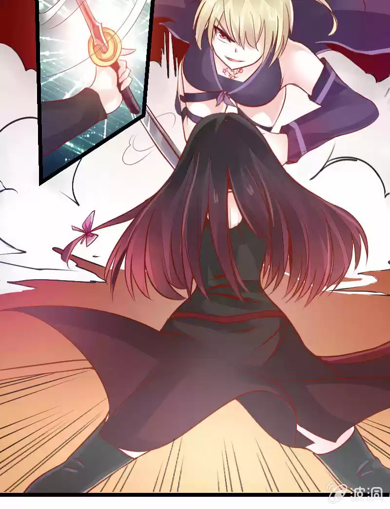 Summon The Beautiful Girl Army - Capítulo 3 - Página 17 - LectorTMOo
