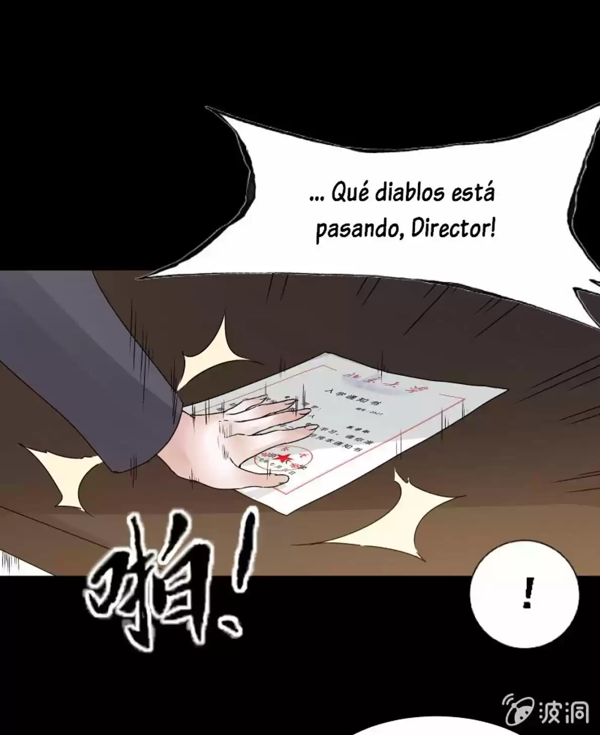 Summon The Beautiful Girl Army - Capítulo 33 - Página 14 - LectorTMOo