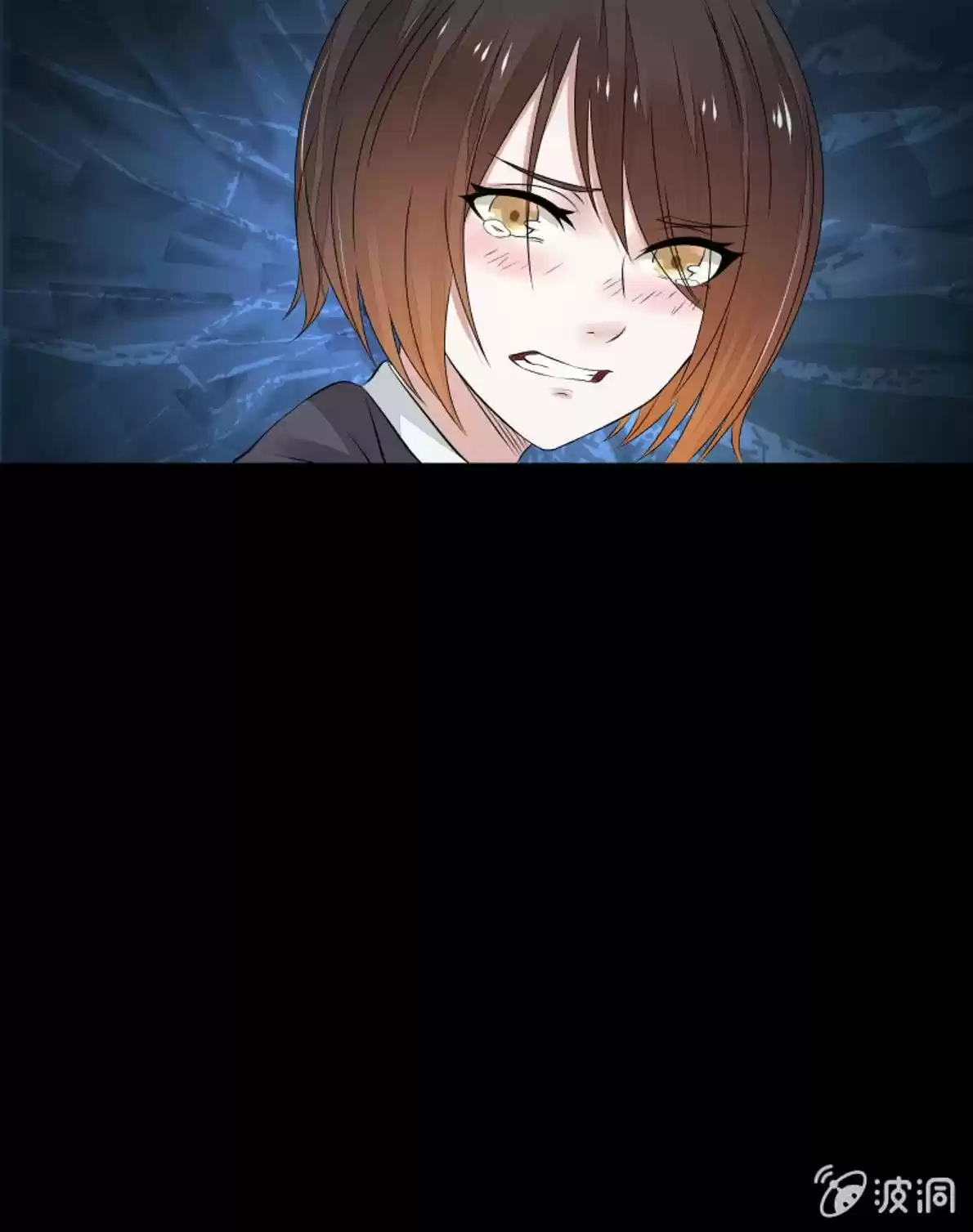 Summon The Beautiful Girl Army - Capítulo 34 - Página 14 - LectorTMOo