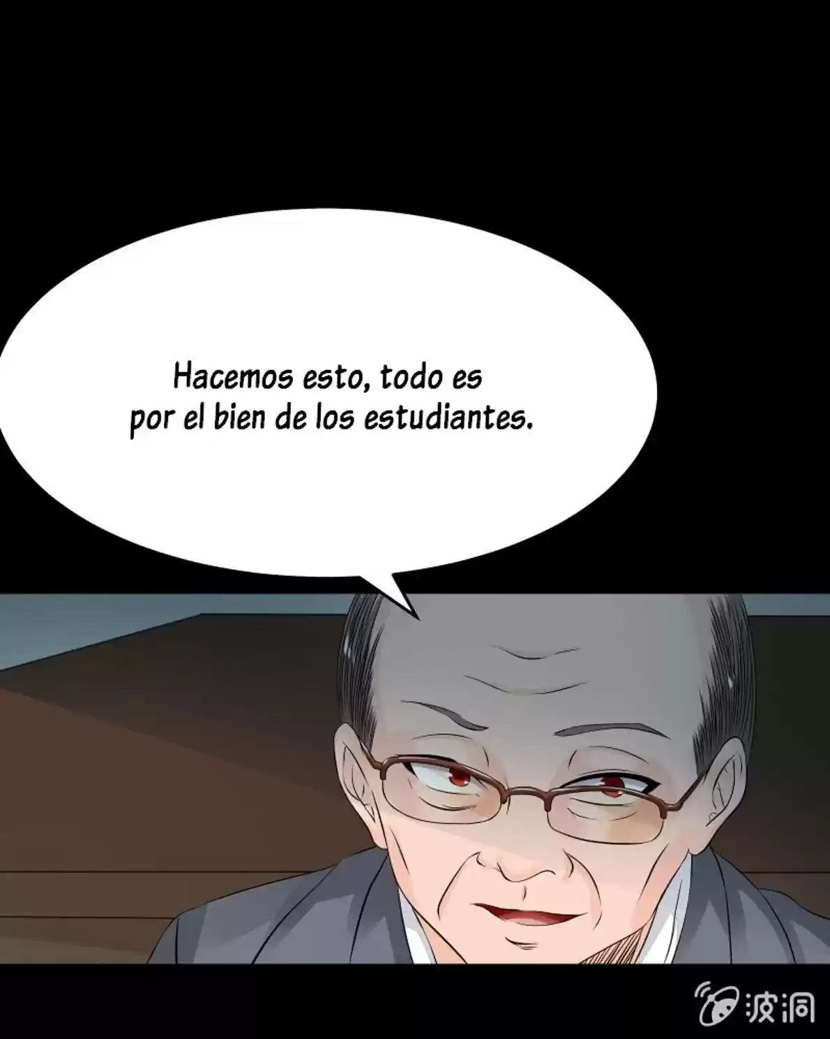 Summon The Beautiful Girl Army - Capítulo 34 - Página 22 - LectorTMOo