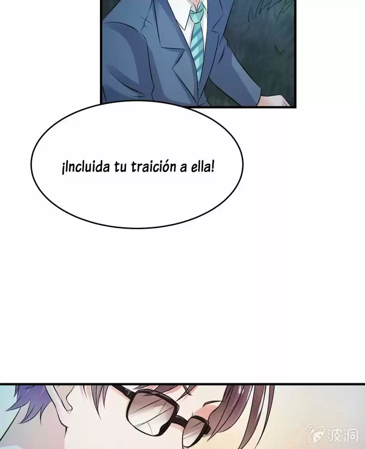 Summon The Beautiful Girl Army - Capítulo 35 - Página 6 - LectorTMOo