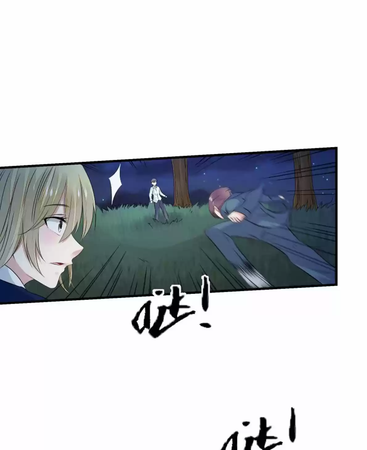 Summon The Beautiful Girl Army - Capítulo 35 - Página 8 - LectorTMOo