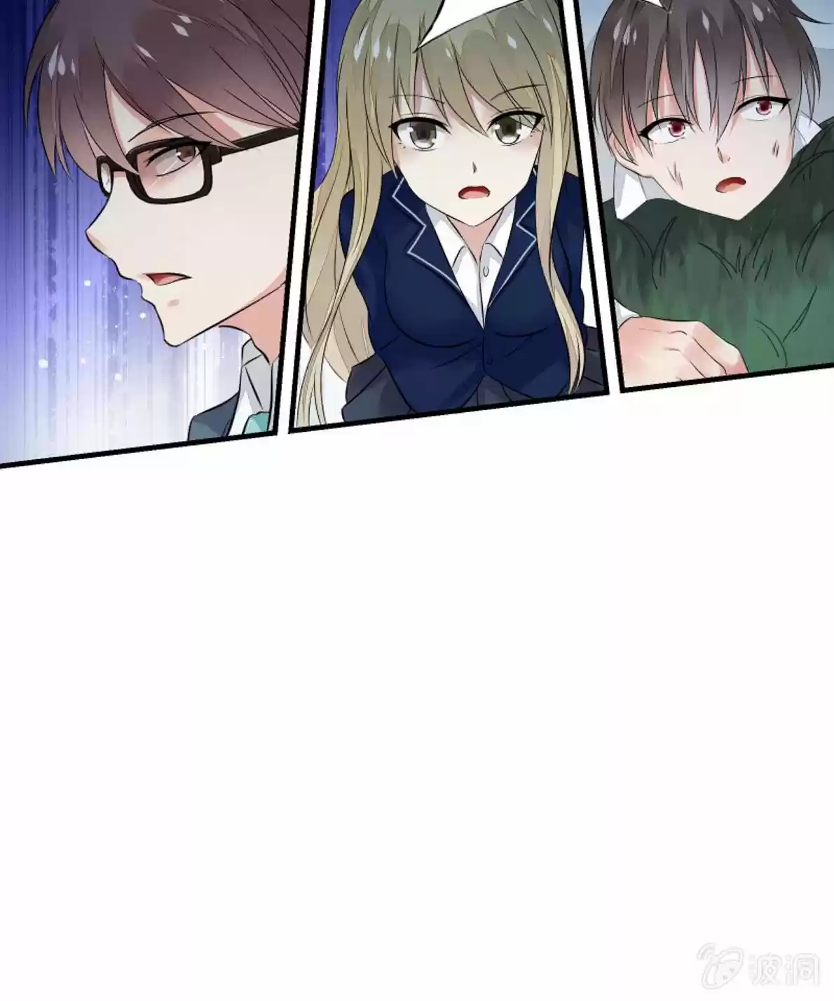 Summon The Beautiful Girl Army - Capítulo 35 - Página 38 - LectorTMOo