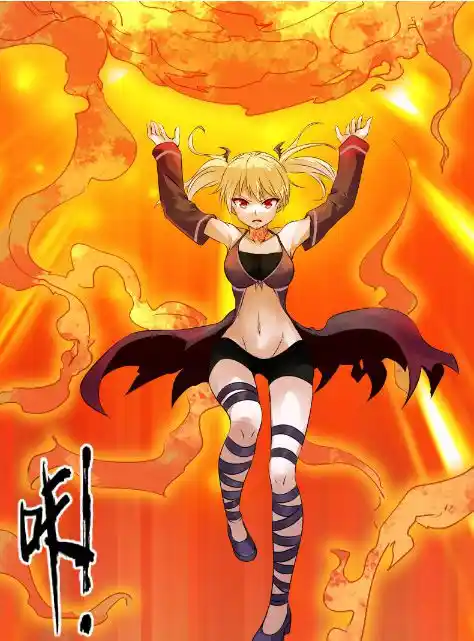 Summon The Beautiful Girl Army - Capítulo 36 - Página 12 - LectorTMOo