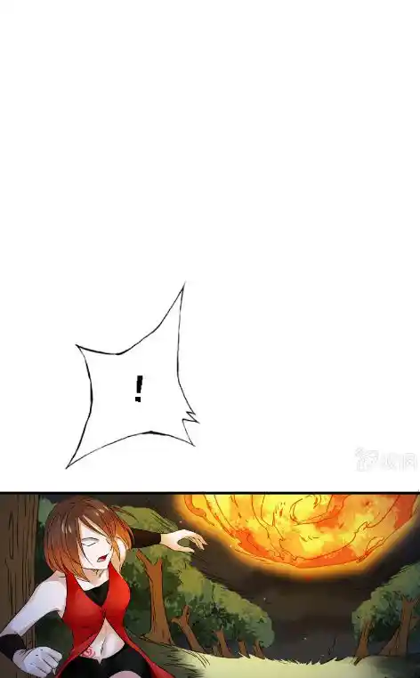 Summon The Beautiful Girl Army - Capítulo 36 - Página 16 - LectorTMOo