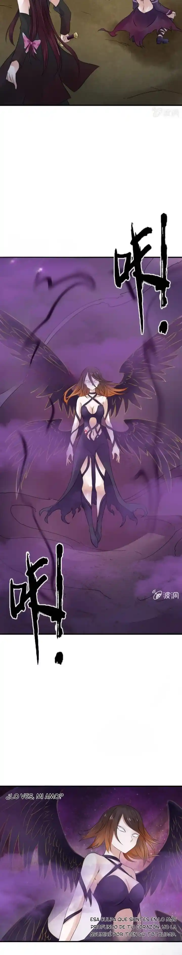 Summon The Beautiful Girl Army - Capítulo 37 - Página 5 - LectorTMOo