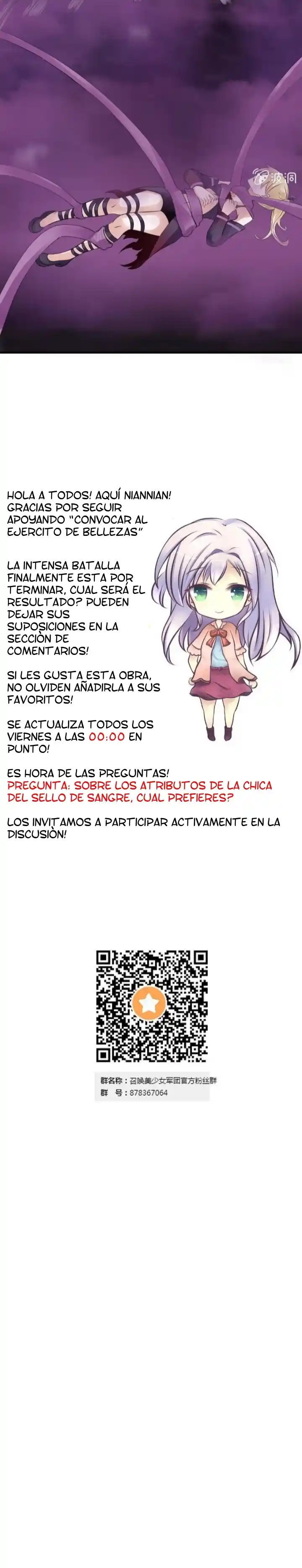 Summon The Beautiful Girl Army - Capítulo 37 - Página 20 - LectorTMOo