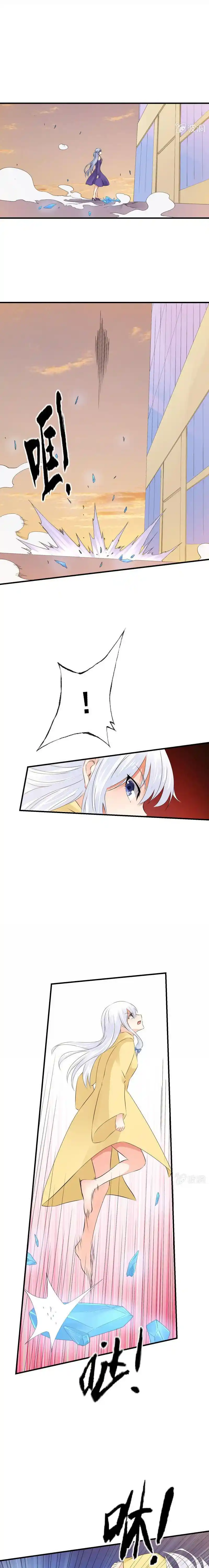 Summon The Beautiful Girl Army - Capítulo 52 - Página 4 - LectorTMOo
