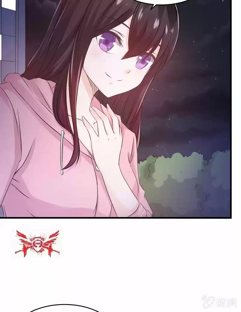 Summon The Beautiful Girl Army - Capítulo 6 - Página 48 - LectorTMOo