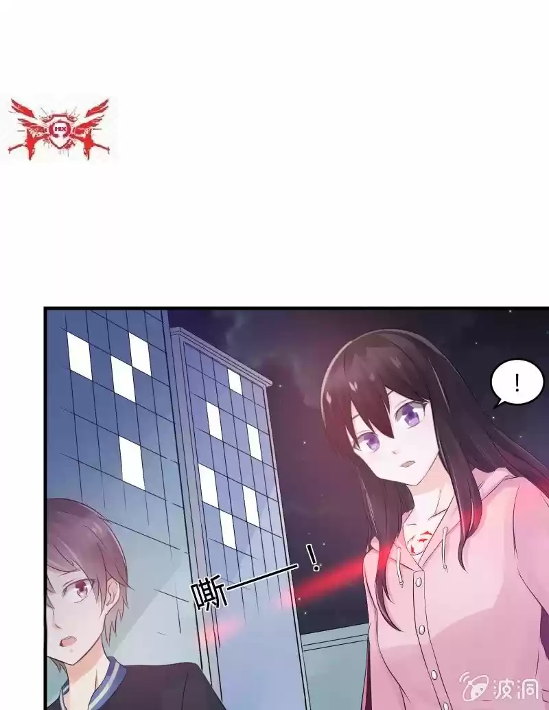Summon The Beautiful Girl Army - Capítulo 6 - Página 51 - LectorTMOo