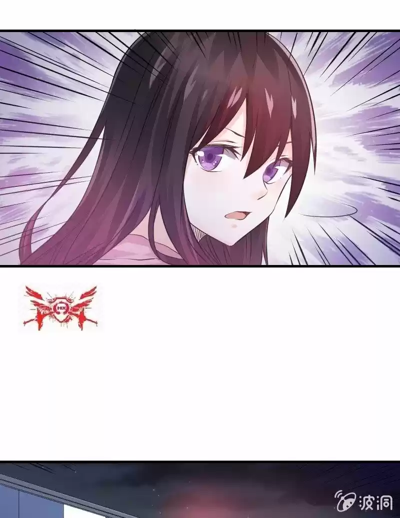Summon The Beautiful Girl Army - Capítulo 6 - Página 53 - LectorTMOo