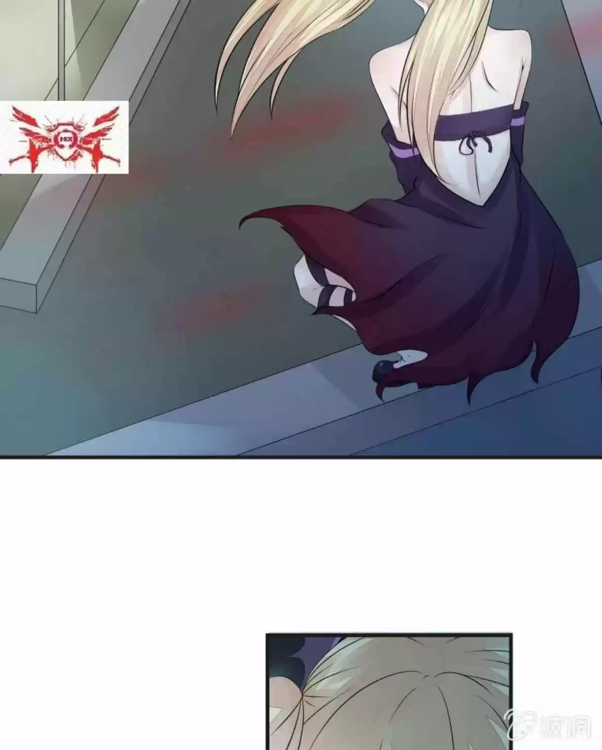 Summon The Beautiful Girl Army - Capítulo 7 - Página 4 - LectorTMOo