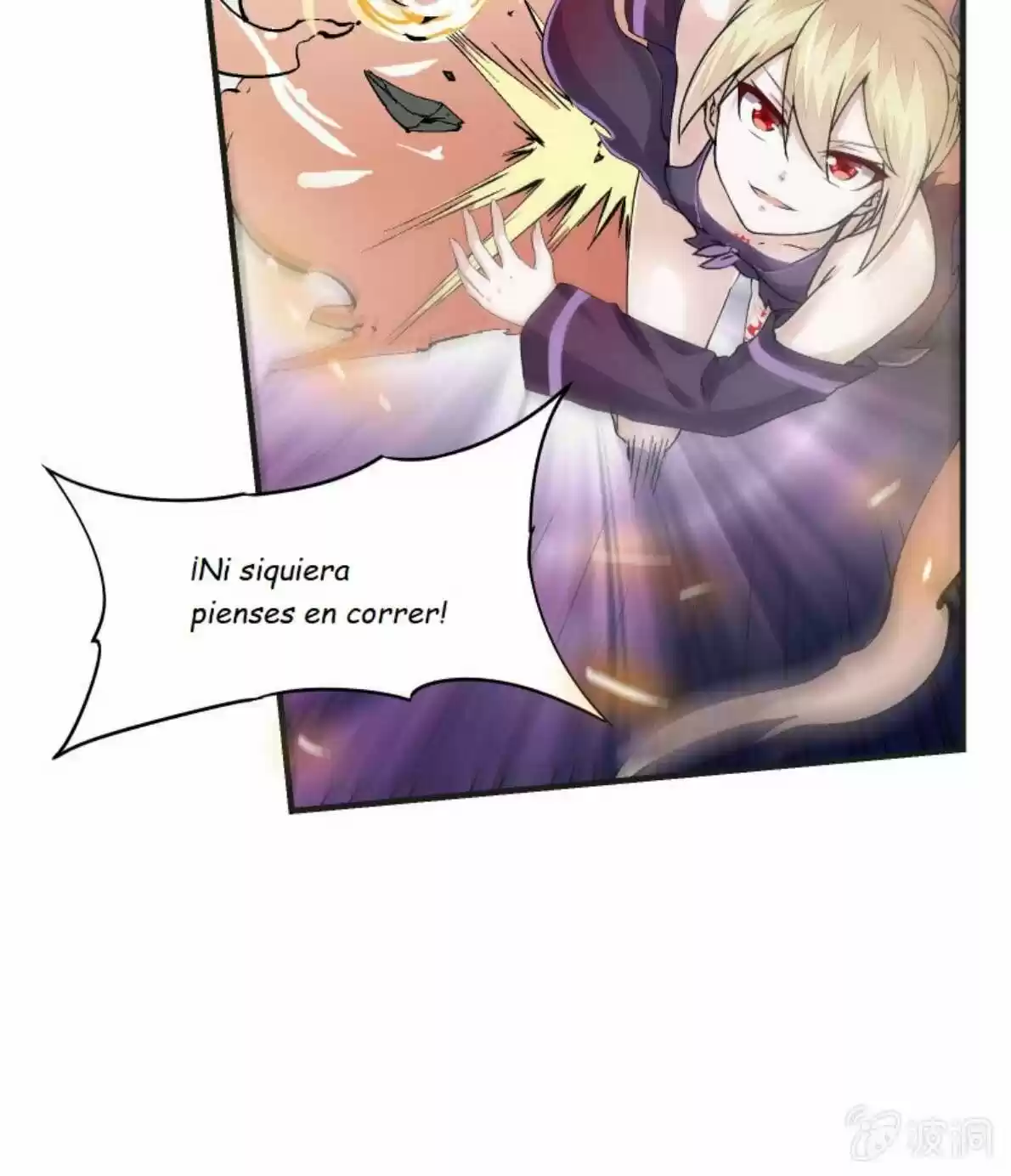 Summon The Beautiful Girl Army - Capítulo 7 - Página 17 - LectorTMOo