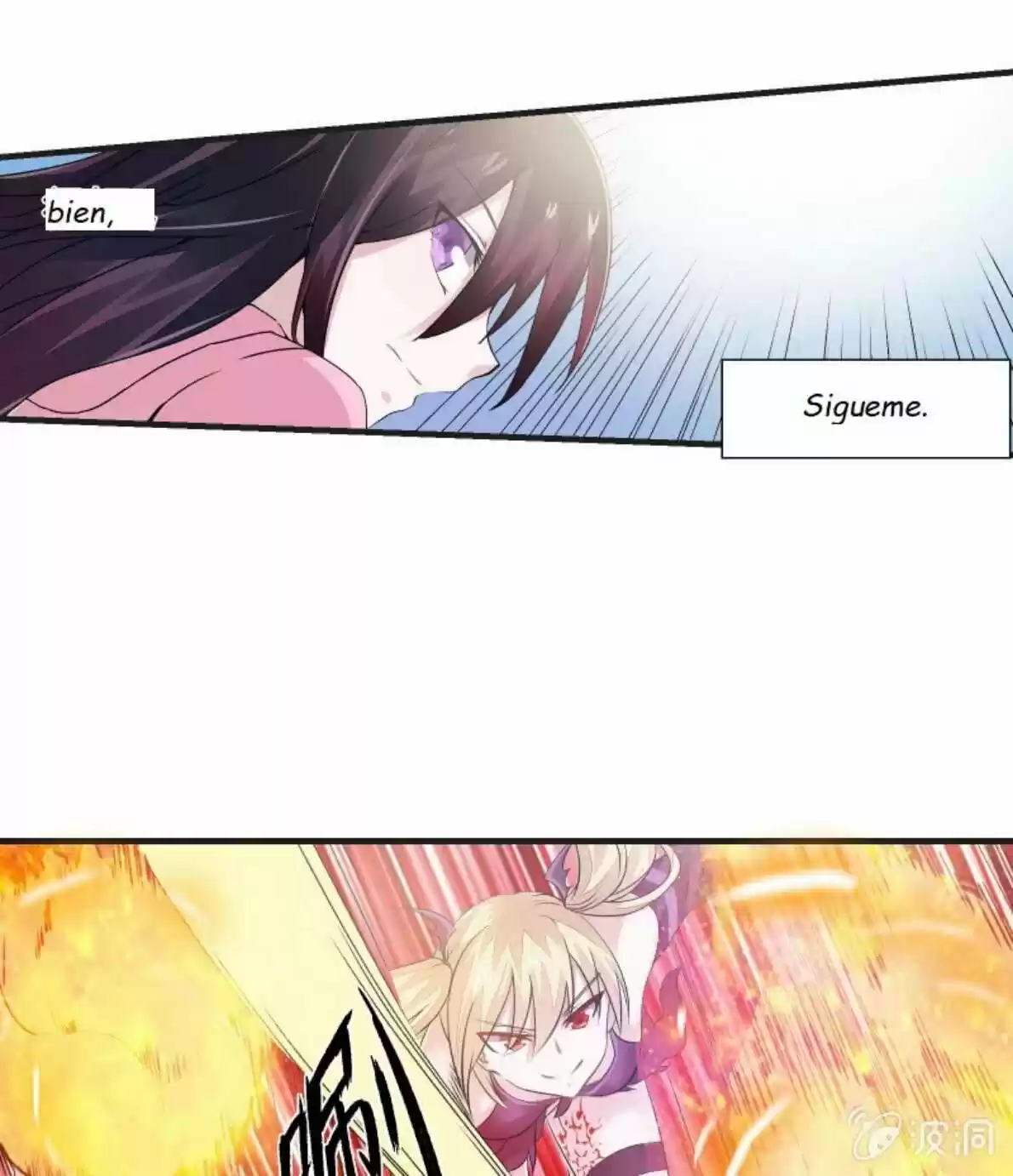 Summon The Beautiful Girl Army - Capítulo 7 - Página 18 - LectorTMOo