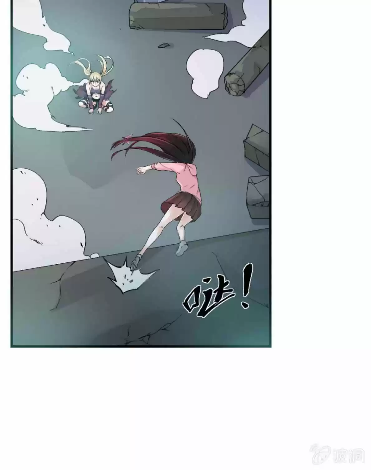 Summon The Beautiful Girl Army - Capítulo 7 - Página 24 - LectorTMOo