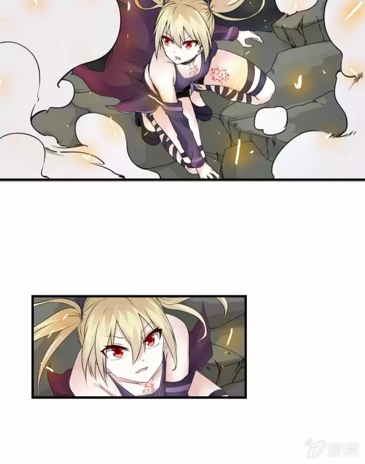 Summon The Beautiful Girl Army - Capítulo 7 - Página 34 - LectorTMOo