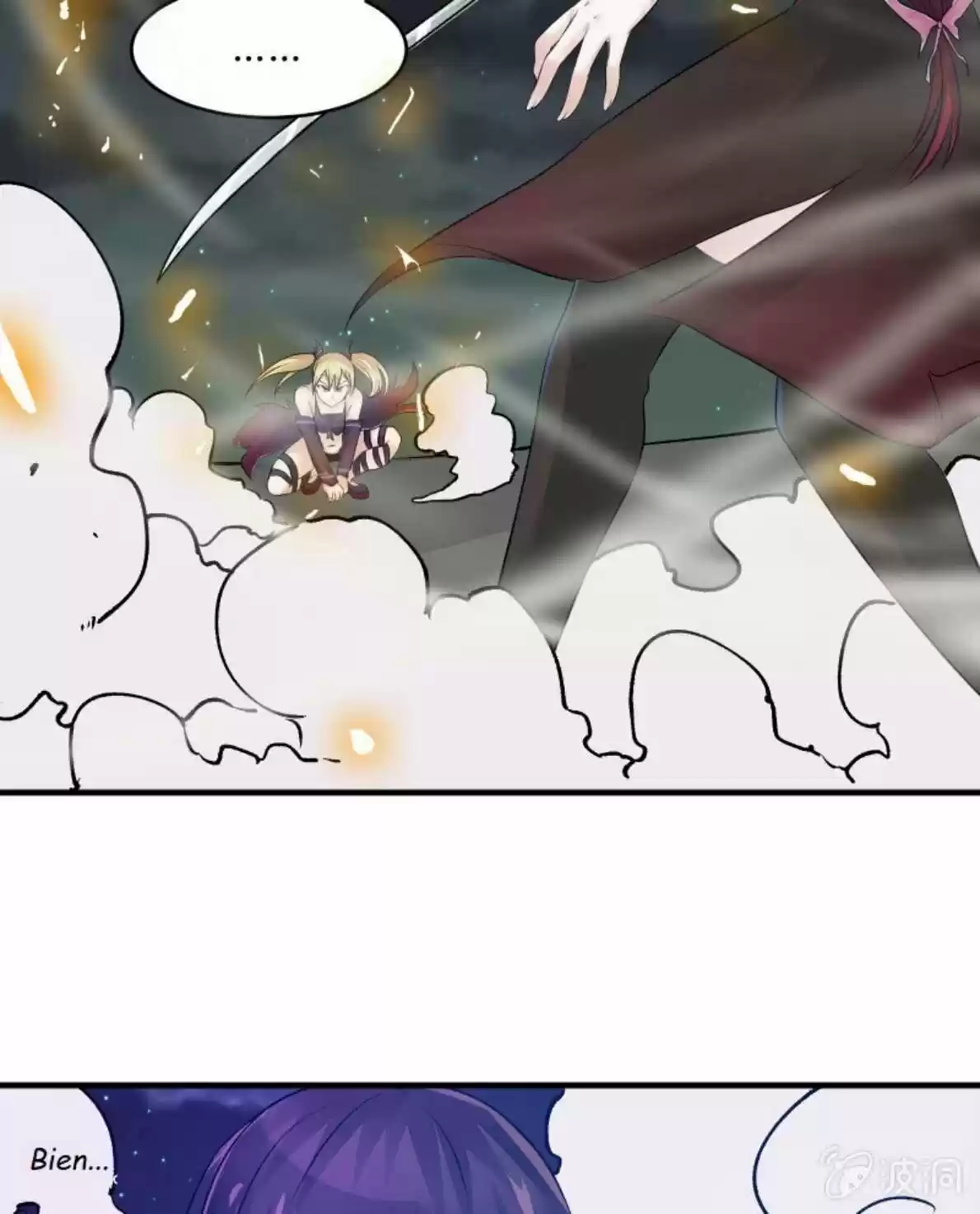 Summon The Beautiful Girl Army - Capítulo 7 - Página 51 - LectorTMOo