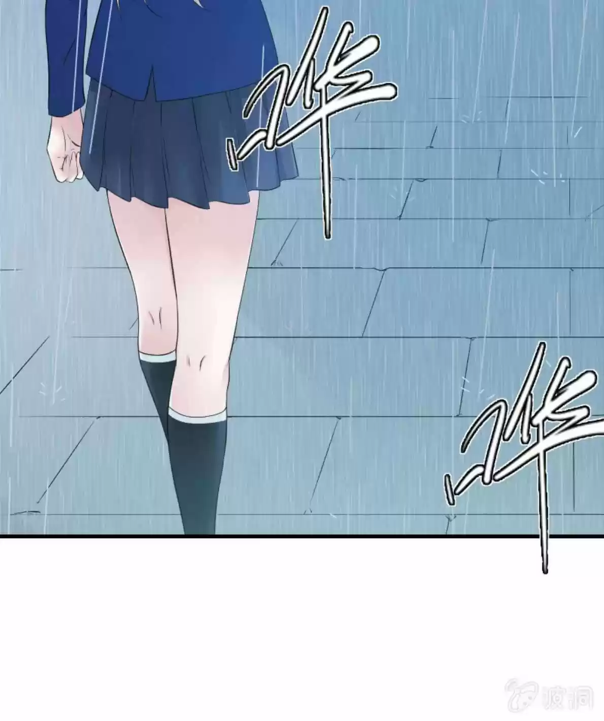 Summon The Beautiful Girl Army - Capítulo 9 - Página 9 - LectorTMOo