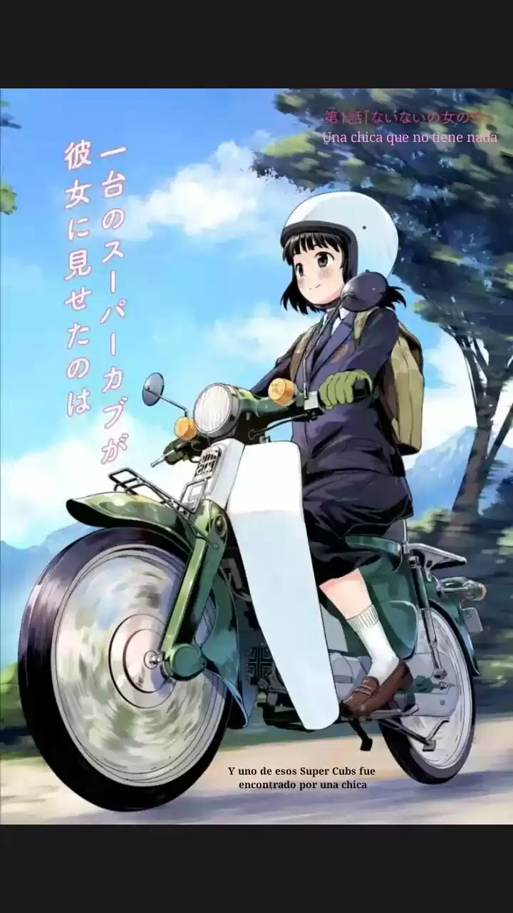 Super Cub - Capítulo 1 - Página 2 - LectorTMOo
