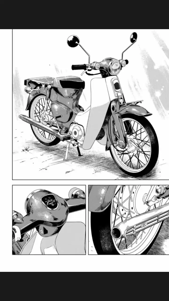 Super Cub - Capítulo 1 - Página 33 - LectorTMOo