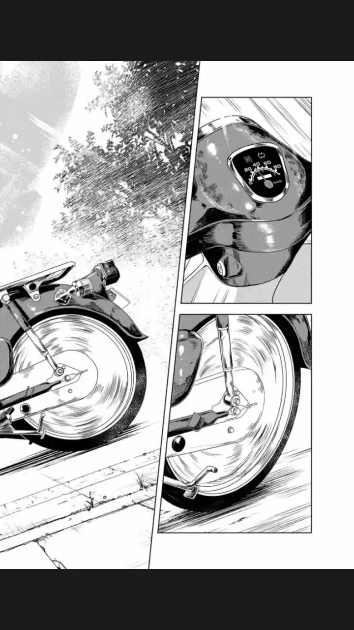 Super Cub - Capítulo 1 - Página 39 - LectorTMOo