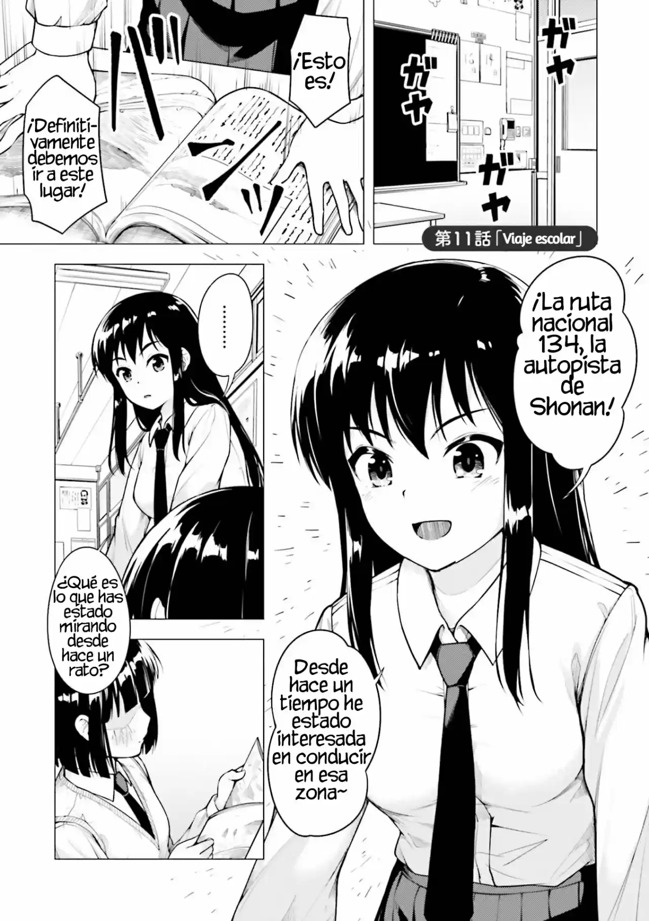 Super Cub - Capítulo 11 - Página 2 - LectorTMOo