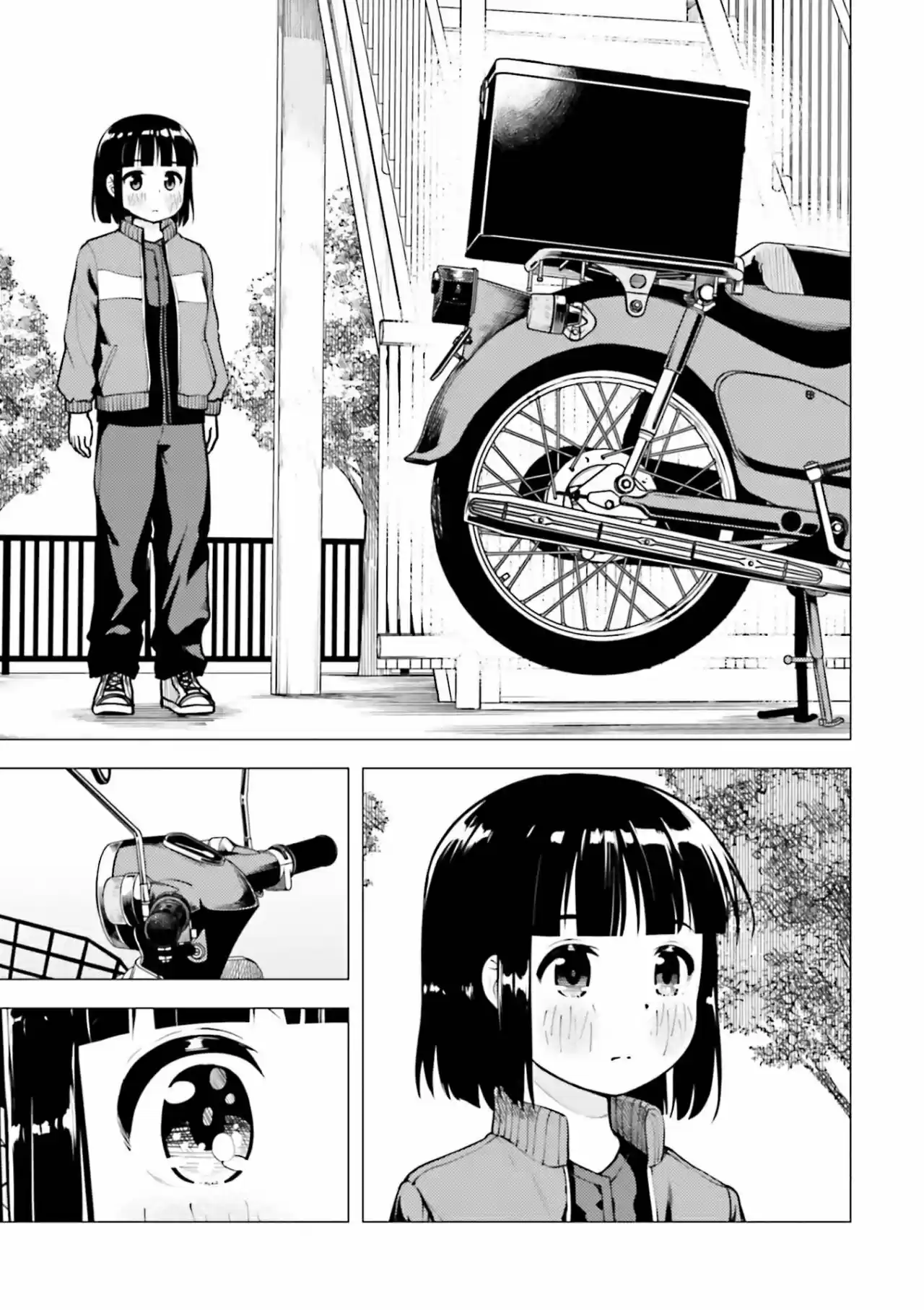 Super Cub - Capítulo 11 - Página 10 - LectorTMOo