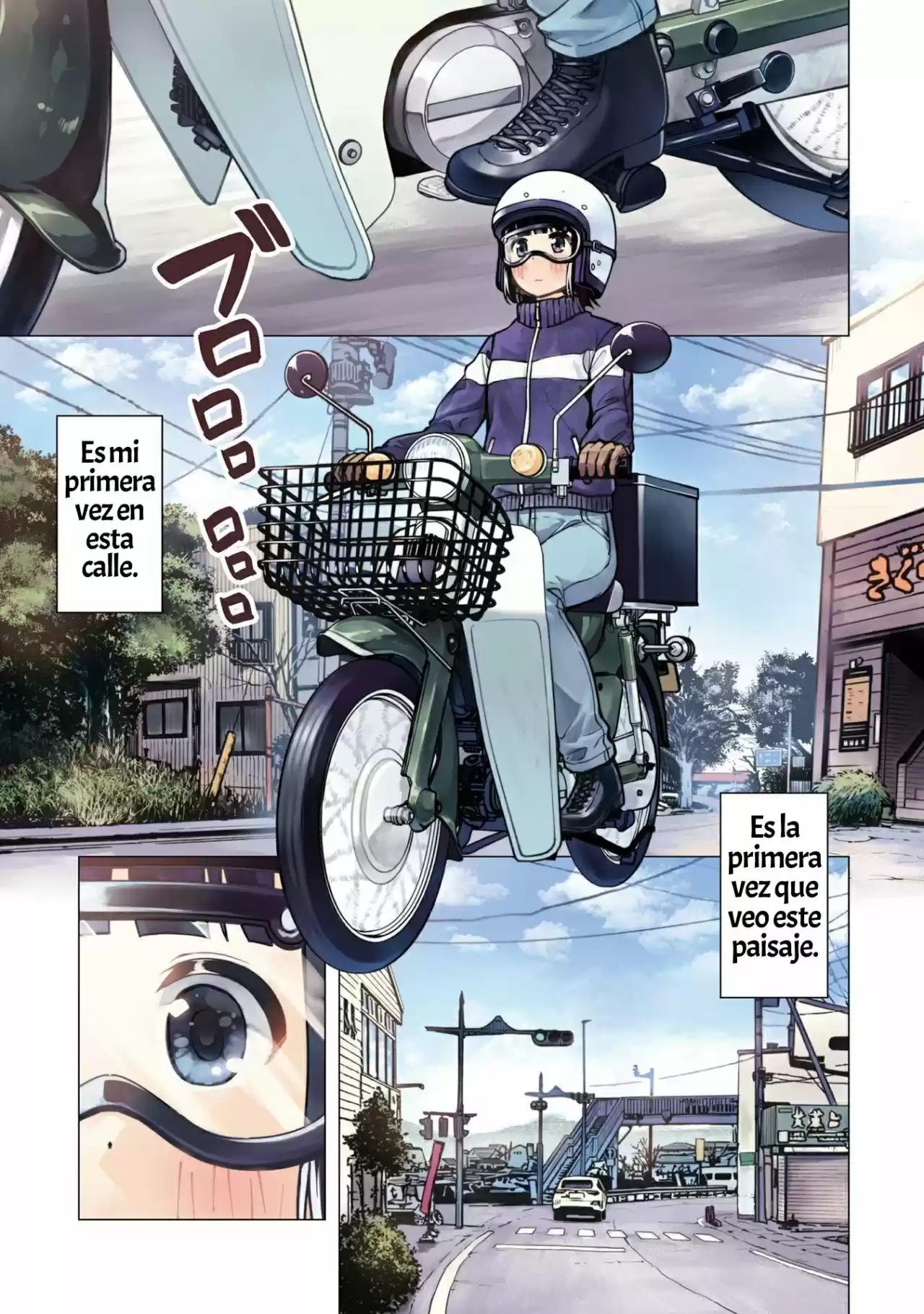 Super Cub - Capítulo 12 - Página 3 - LectorTMOo