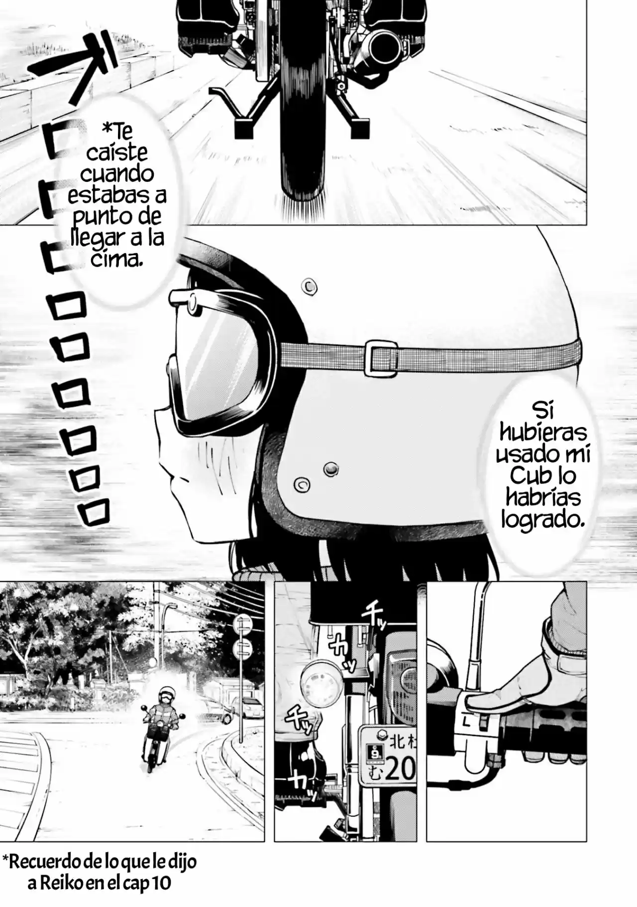 Super Cub - Capítulo 13 - Página 4 - LectorTMOo