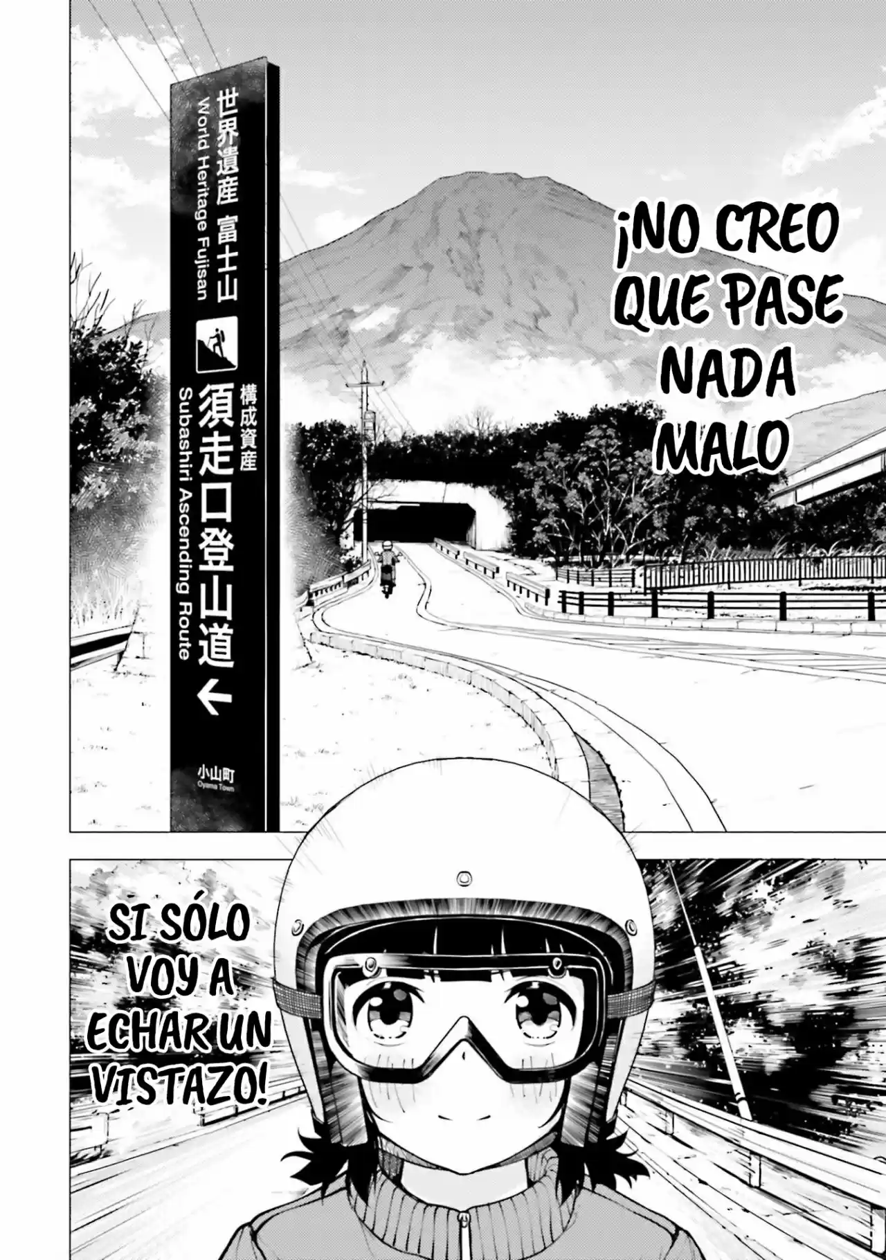 Super Cub - Capítulo 13 - Página 5 - LectorTMOo
