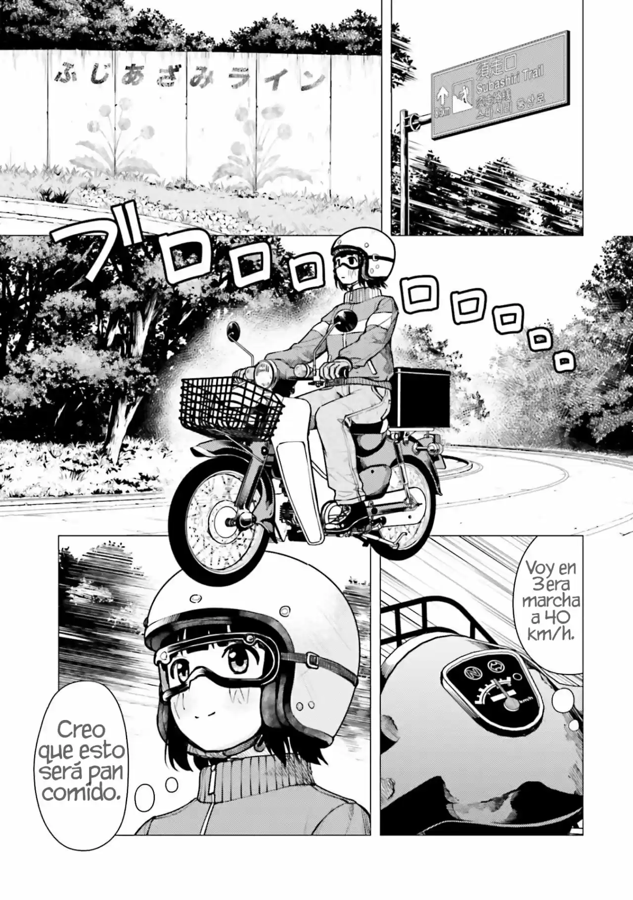 Super Cub - Capítulo 13 - Página 6 - LectorTMOo