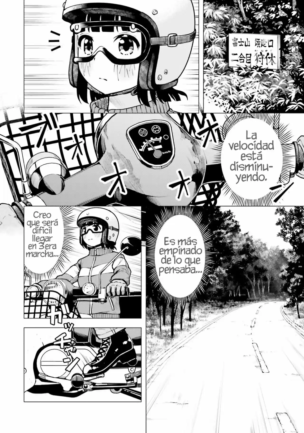 Super Cub - Capítulo 13 - Página 7 - LectorTMOo