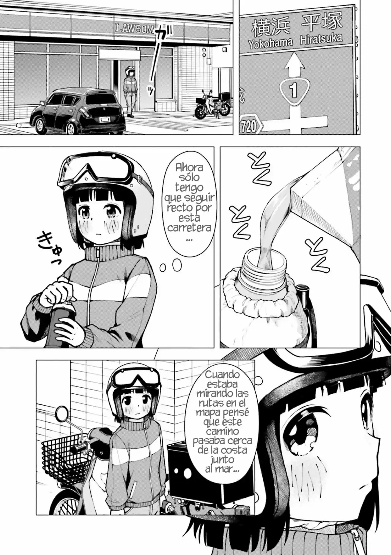 Super Cub - Capítulo 13 - Página 20 - LectorTMOo