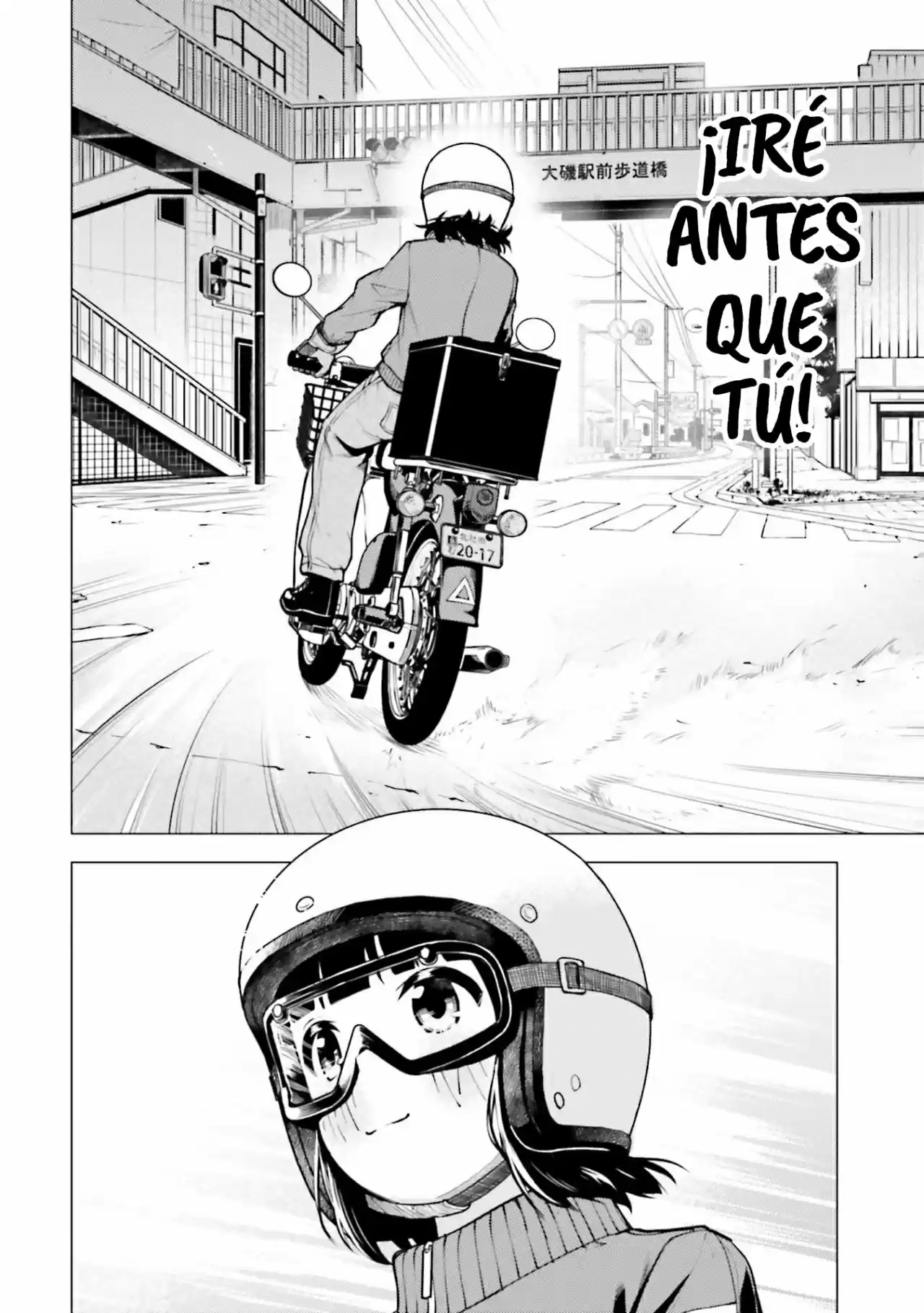 Super Cub - Capítulo 13 - Página 23 - LectorTMOo