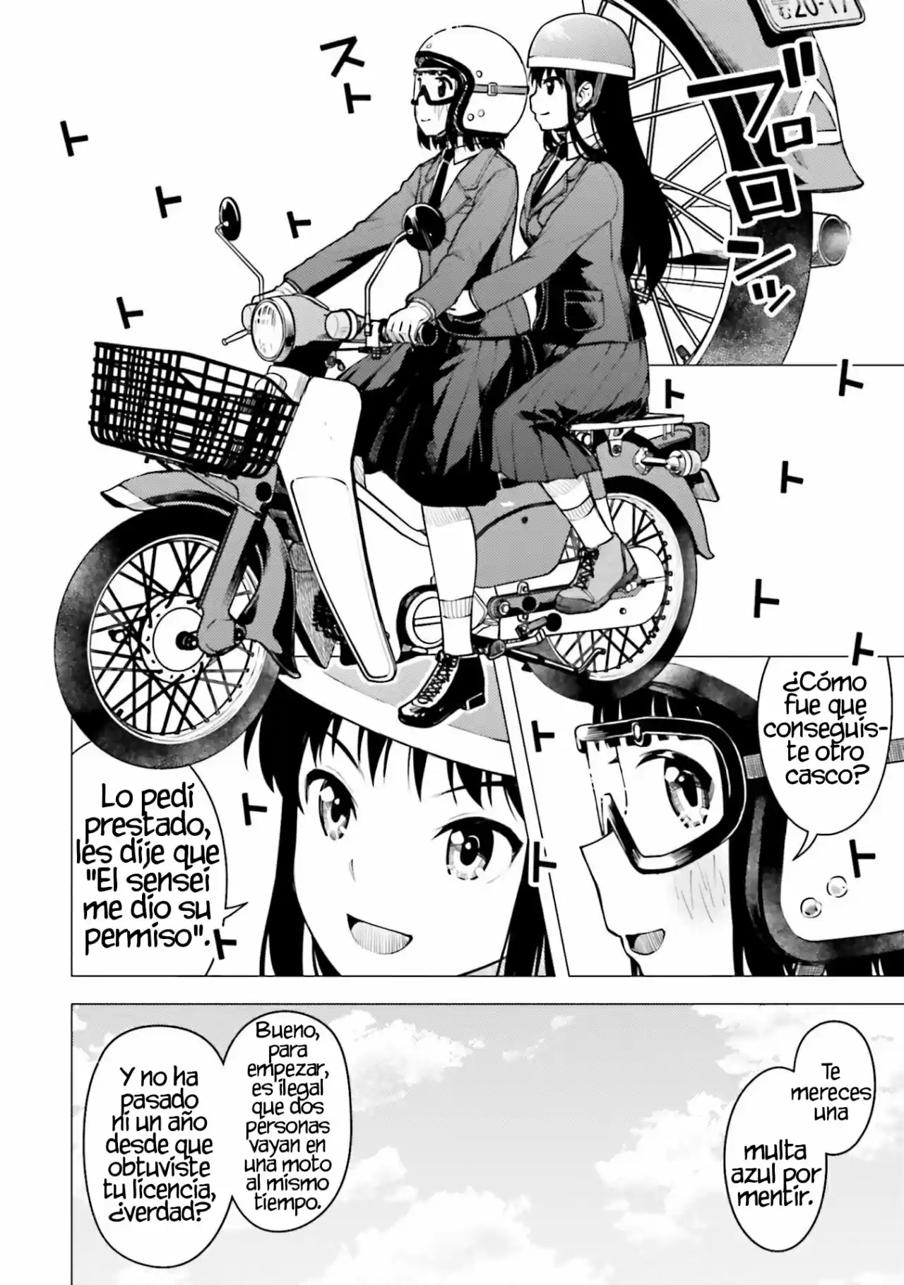 Super Cub - Capítulo 14 - Página 15 - LectorTMOo