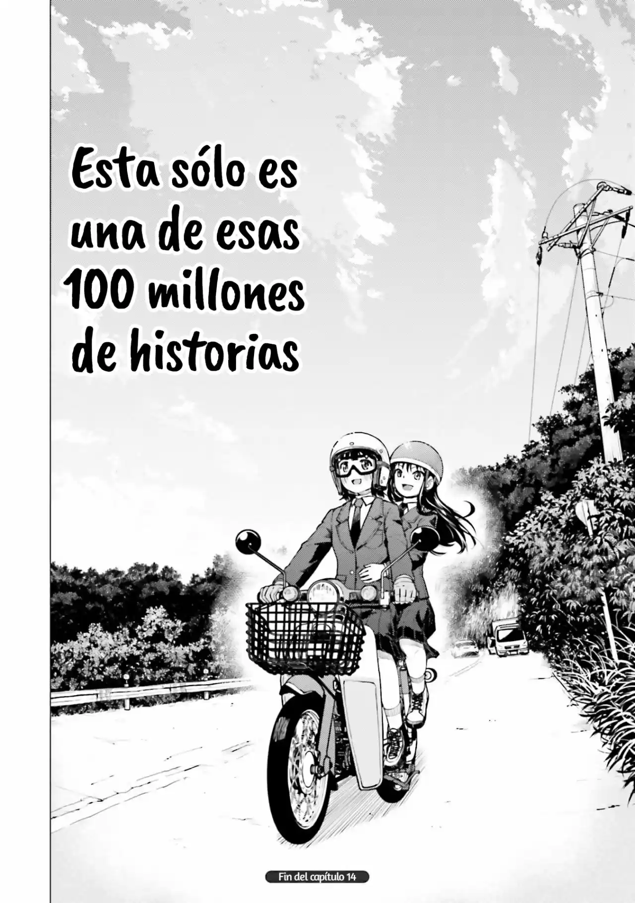 Super Cub - Capítulo 14 - Página 27 - LectorTMOo