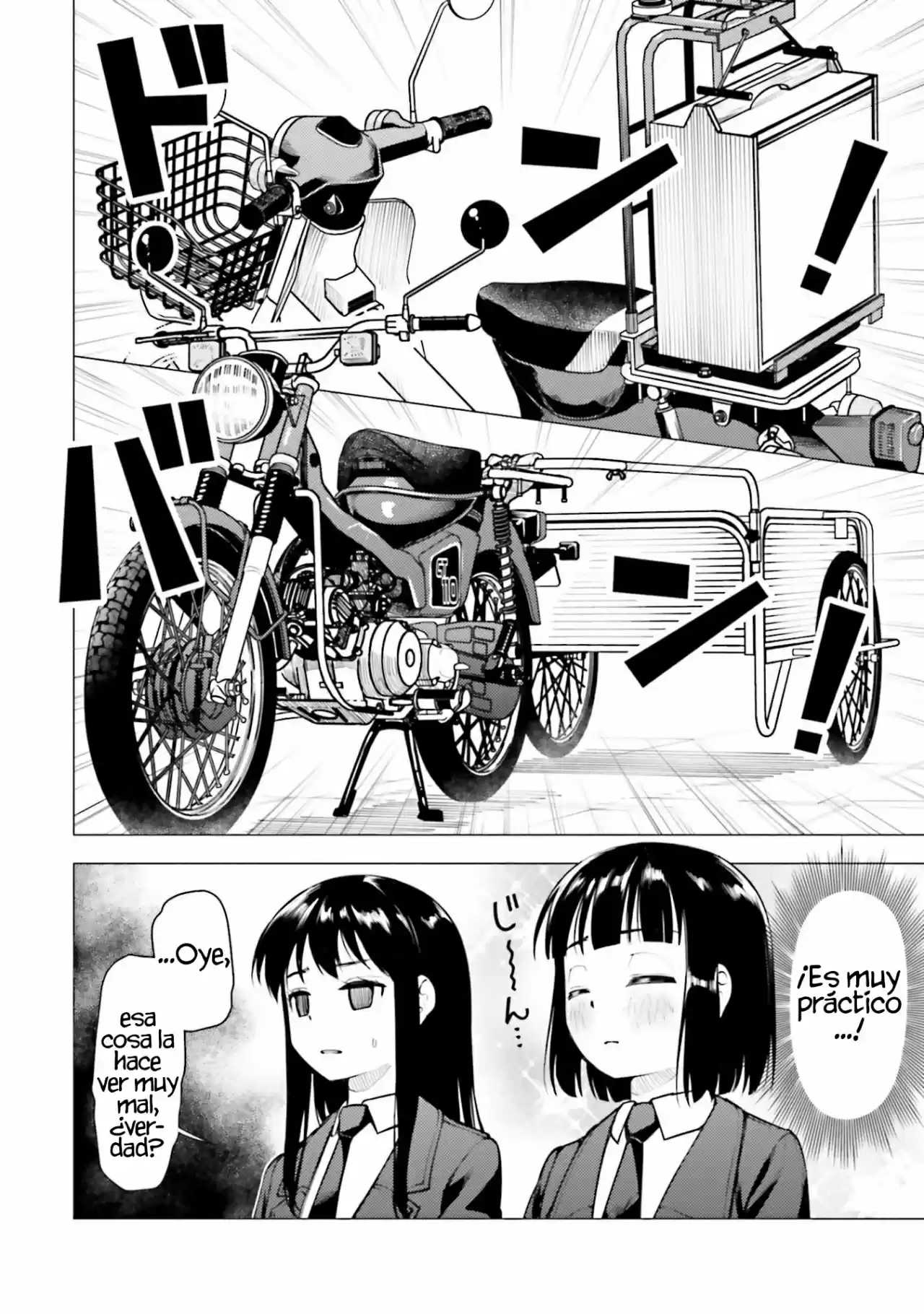 Super Cub - Capítulo 16 - Página 3 - LectorTMOo