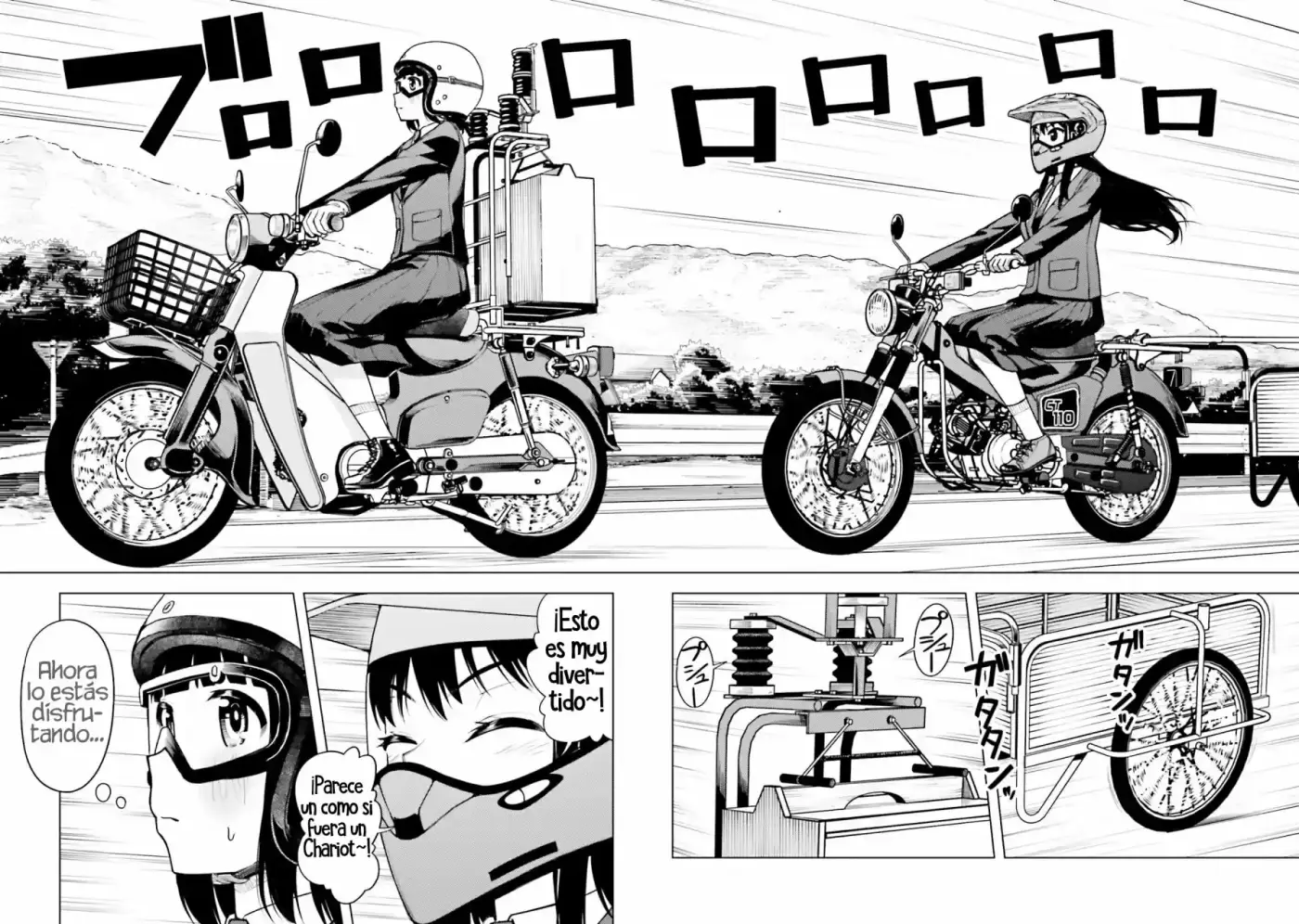 Super Cub - Capítulo 16 - Página 7 - LectorTMOo