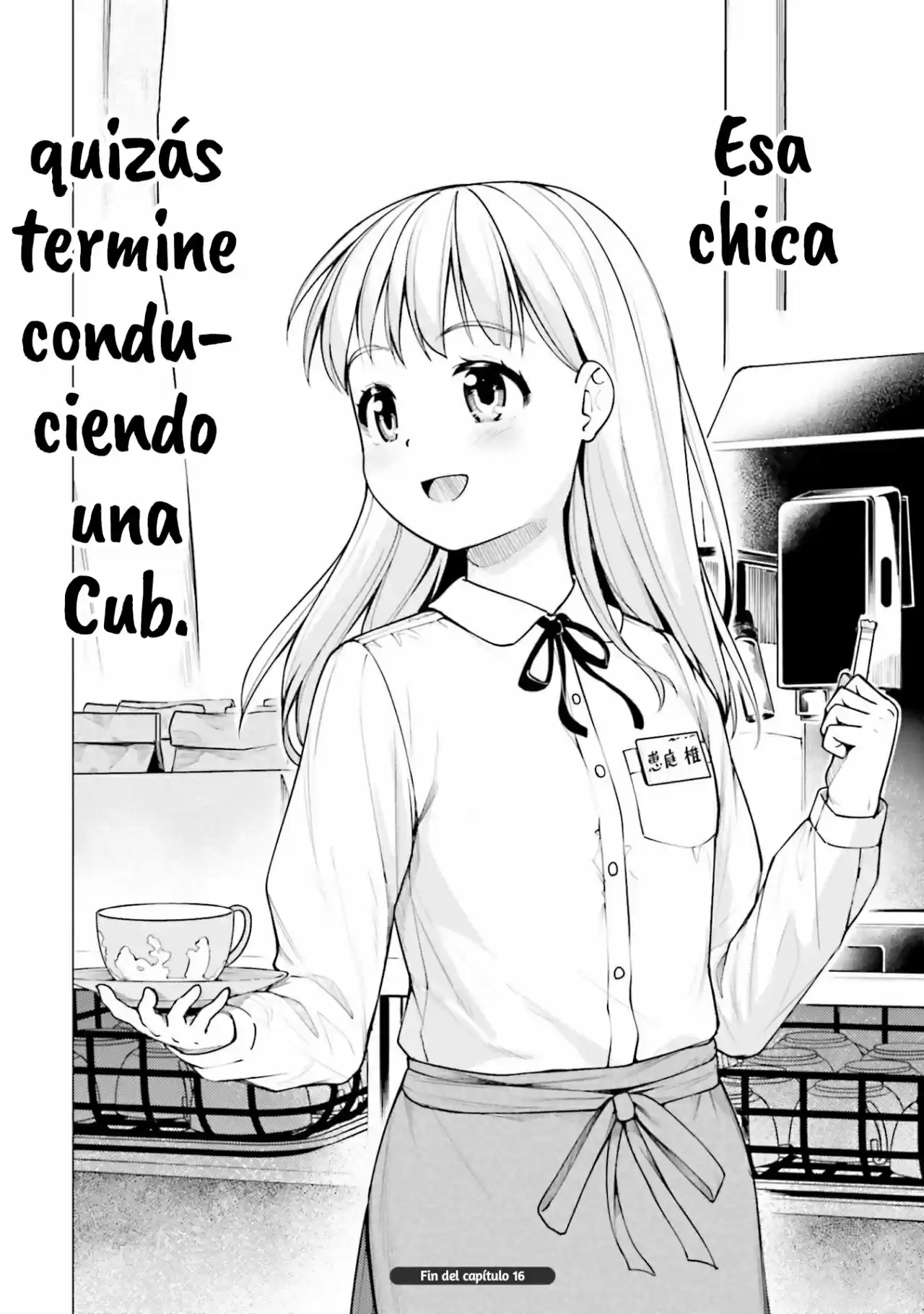 Super Cub - Capítulo 16 - Página 28 - LectorTMOo