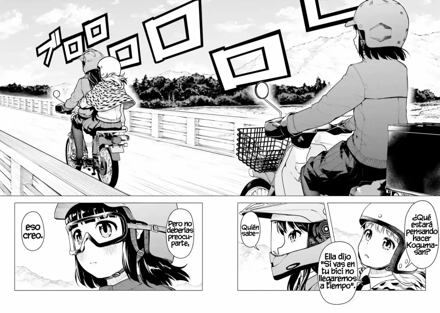 Super Cub - Capítulo 19 - Página 17 - LectorTMOo
