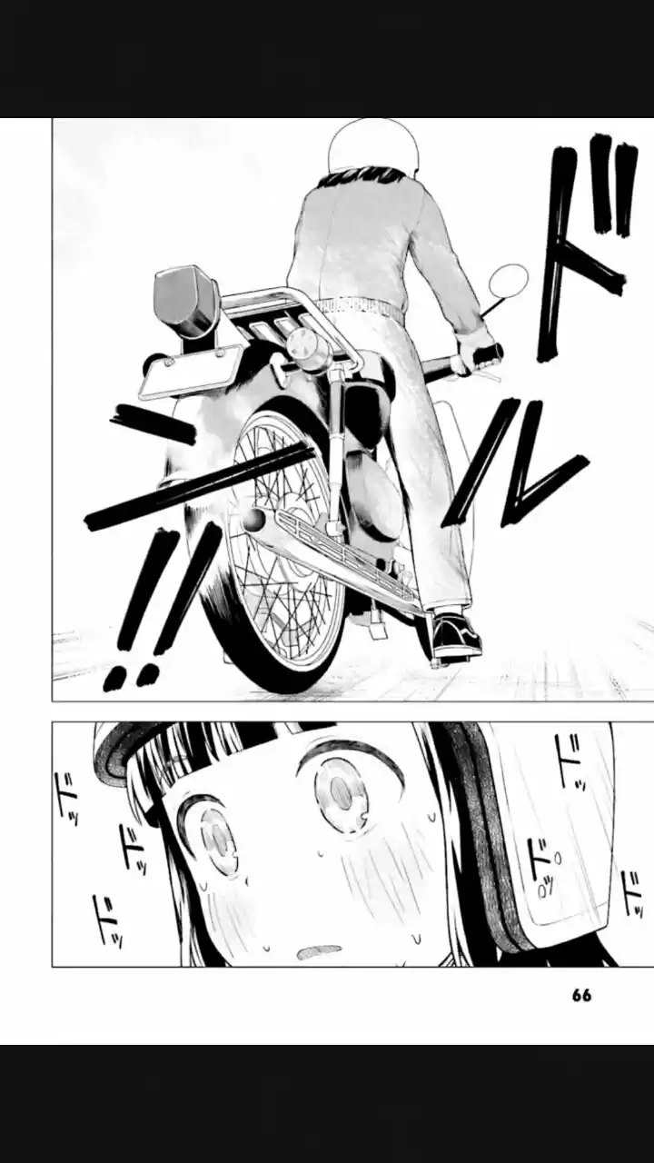 Super Cub - Capítulo 2 - Página 20 - LectorTMOo