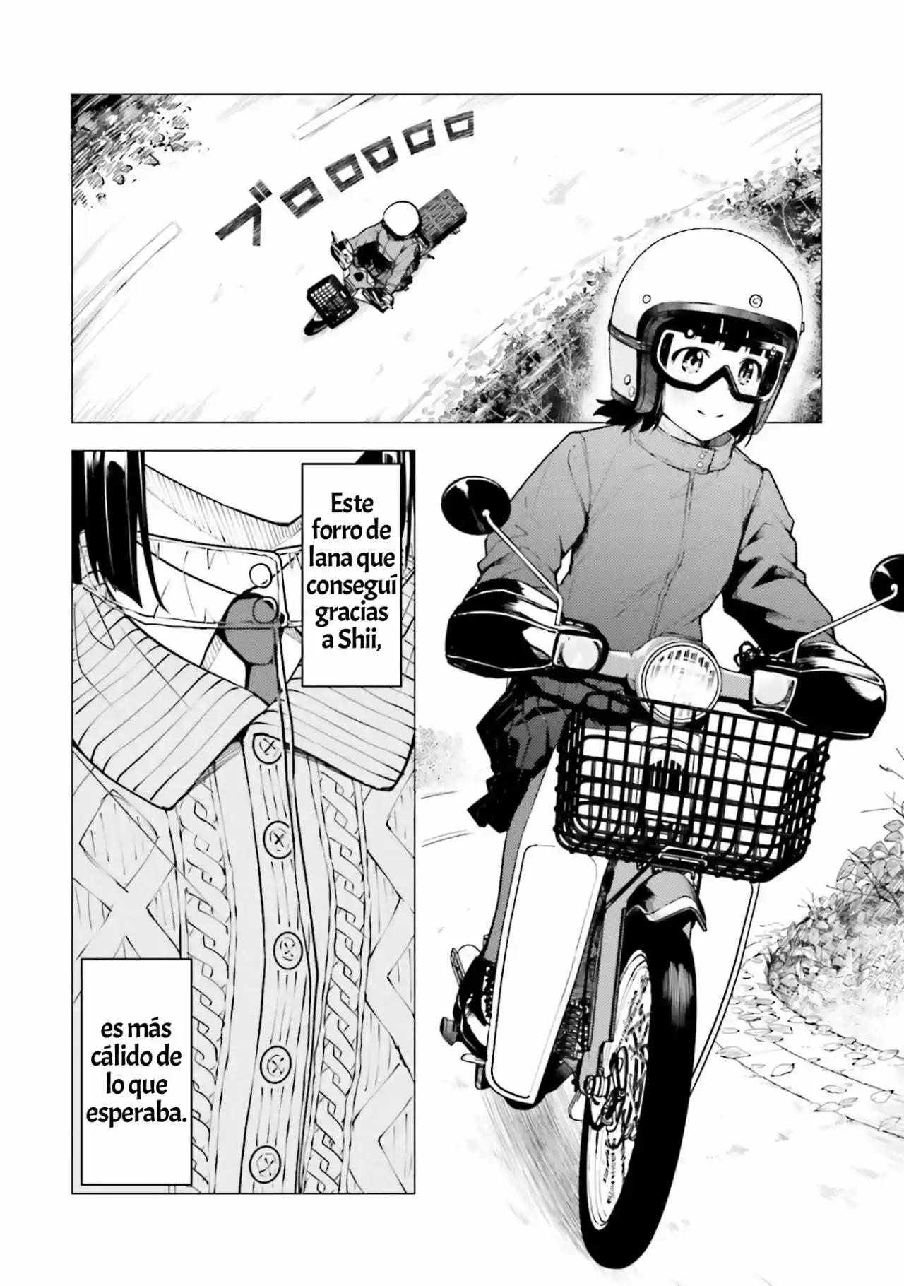 Super Cub - Capítulo 20 - Página 3 - LectorTMOo