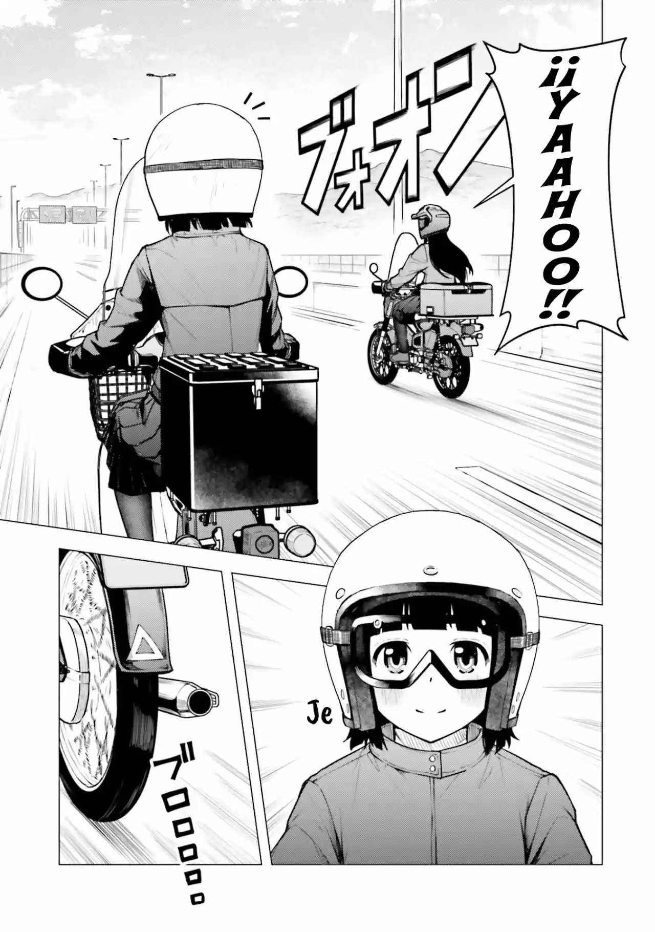 Super Cub - Capítulo 21 - Página 21 - LectorTMOo