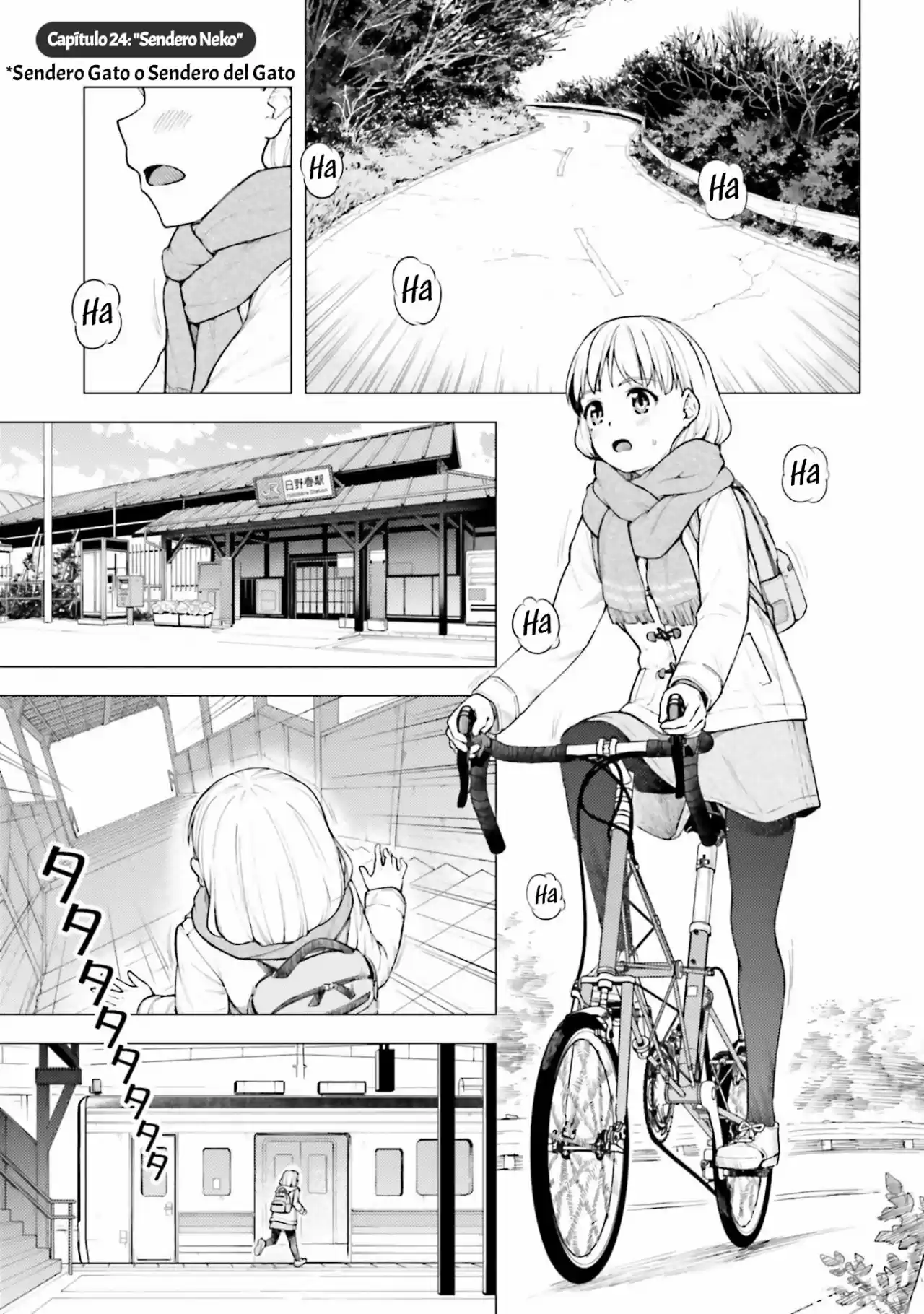 Super Cub - Capítulo 24 - Página 2 - LectorTMOo