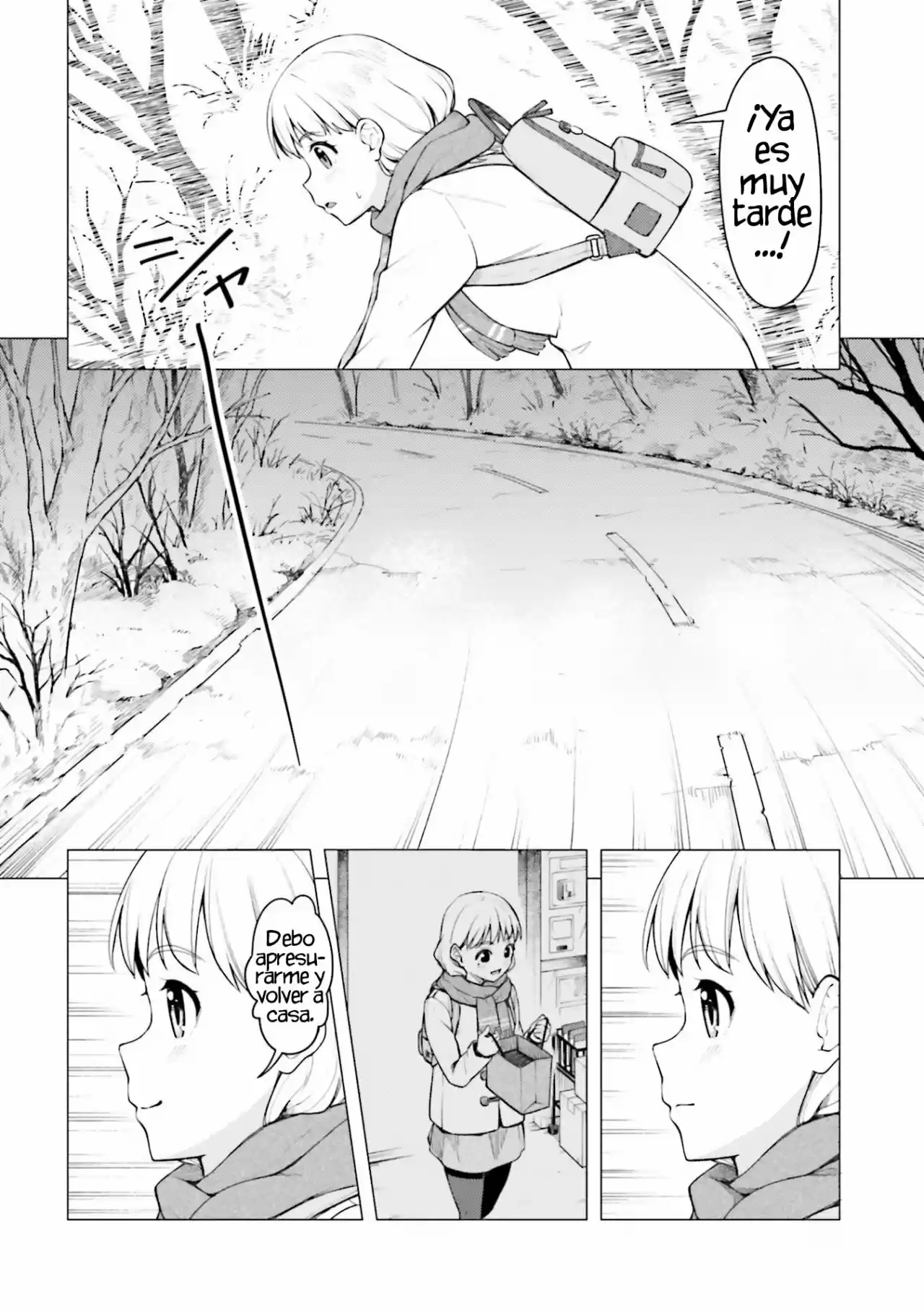 Super Cub - Capítulo 24 - Página 11 - LectorTMOo
