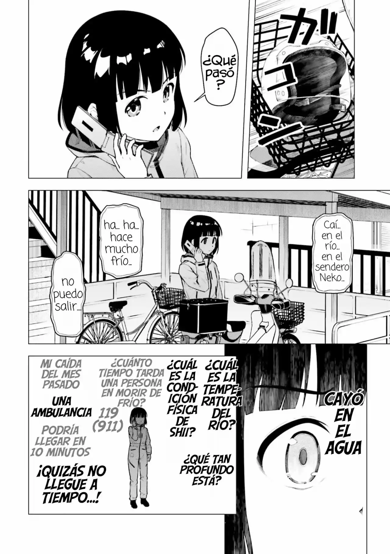 Super Cub - Capítulo 24 - Página 17 - LectorTMOo