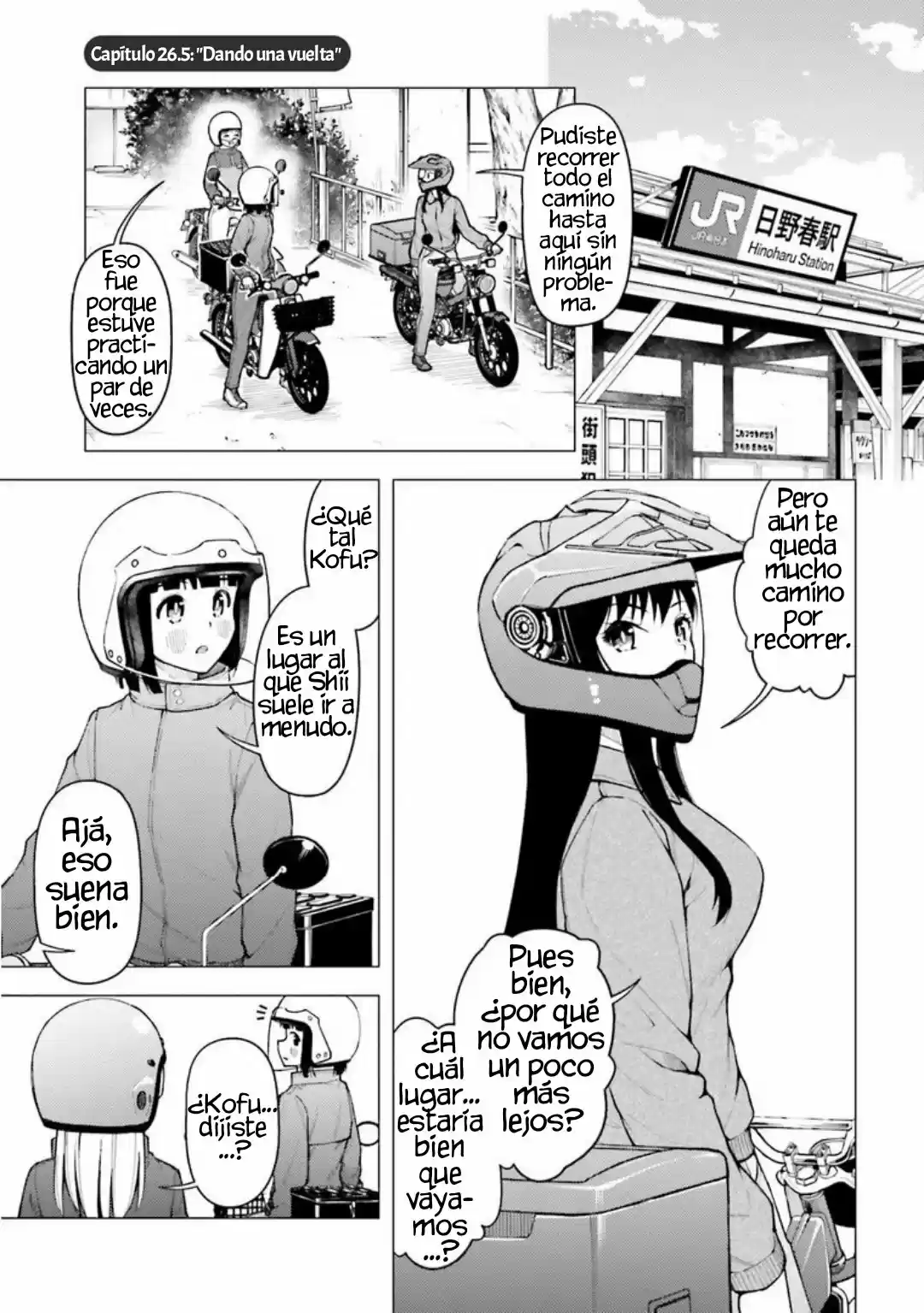 Super Cub - Capítulo 26.50 - Página 2 - LectorTMOo