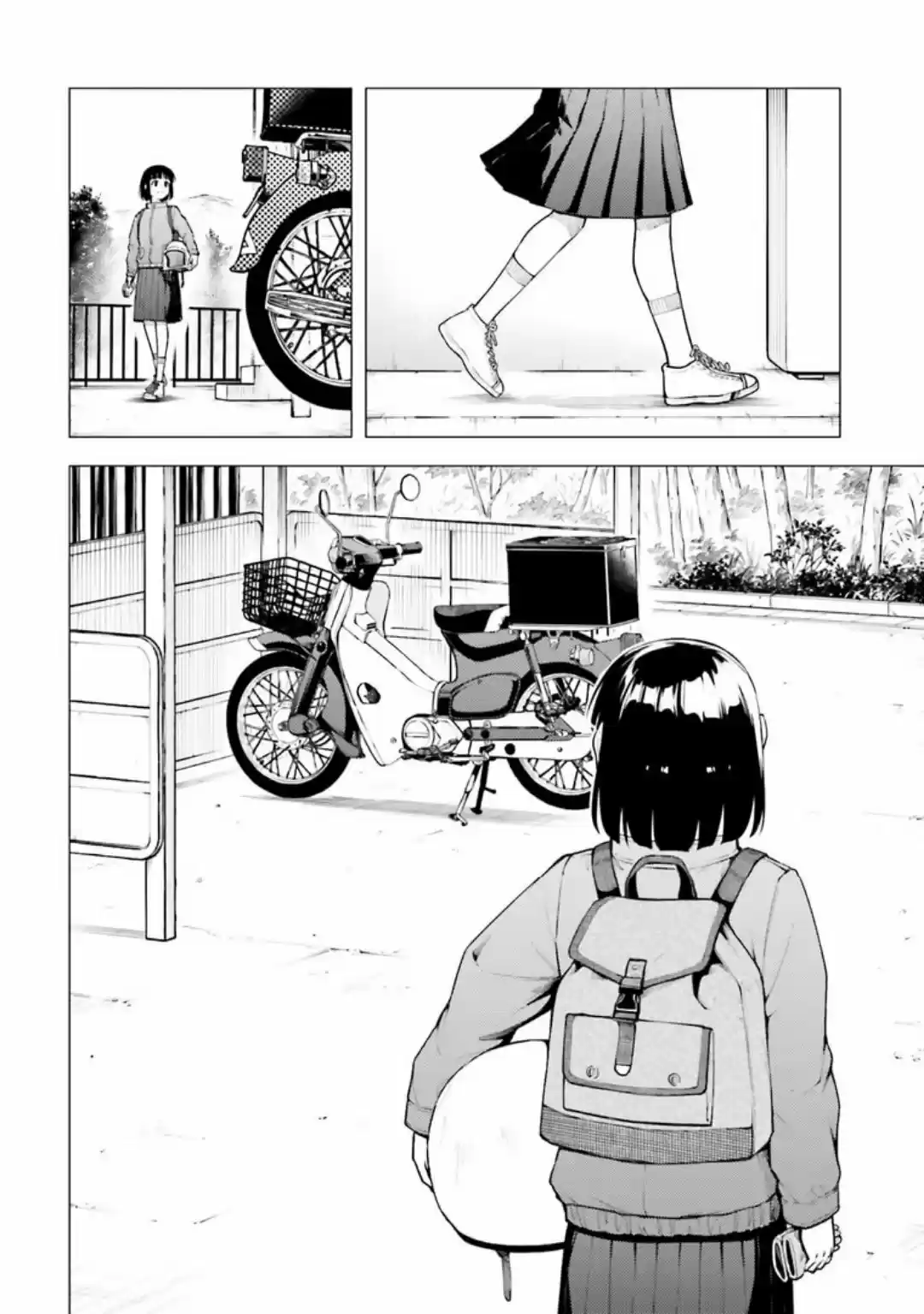 Super Cub - Capítulo 27 - Página 10 - LectorTMOo