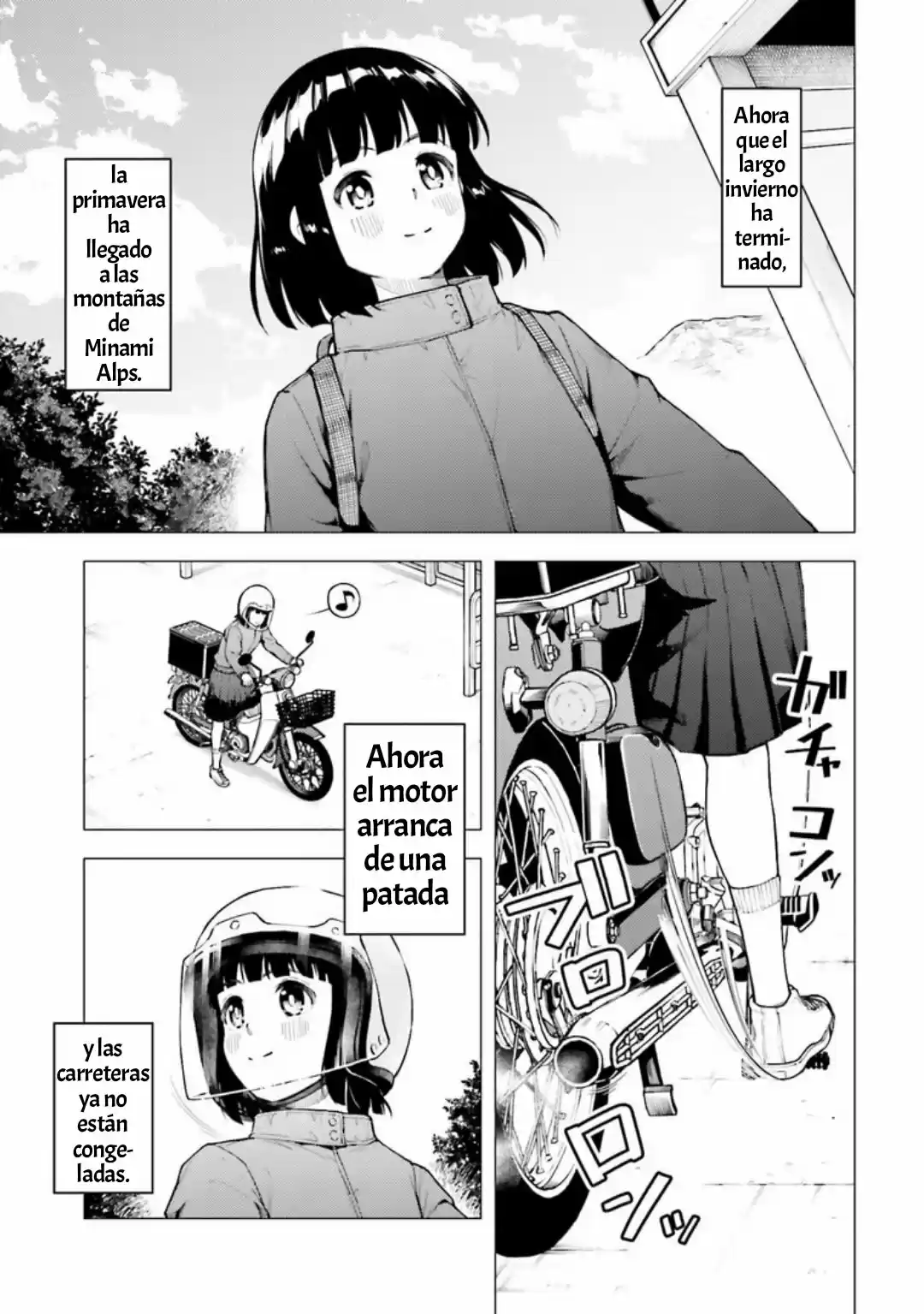 Super Cub - Capítulo 27 - Página 11 - LectorTMOo